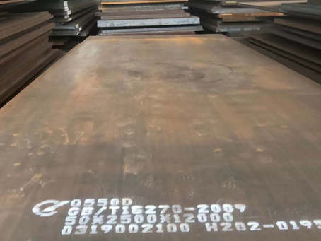 吴忠Q550高强钢板