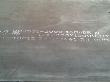 吴忠压力容器板