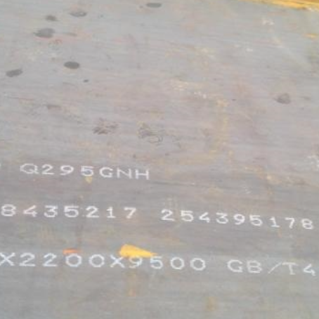 吴忠Q235NHB耐候板