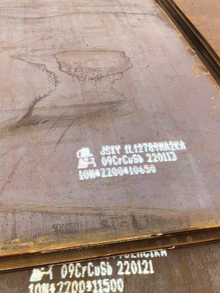 吴忠ND耐酸钢板